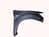 Mitsubishi Asx Front Fender With Hole Right