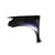 Toyota Hilux D4d Front Fender Takes Arch And Marker Left