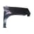 Nissan X-trail Mk2 Front Fender With Marker Hole Right
